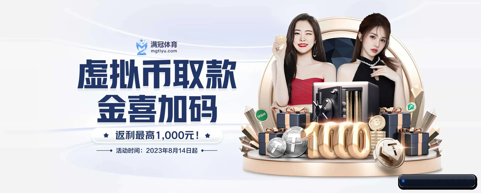 蓝天体育APP平台要走的方向 - 长期内容价值积累